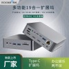 19-in-1-Typ-C-Erweiterungsdock 4K HDMI/DP-Video PD-Aufladung USB-HUB unterstützt M1-Prozessor