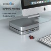 نموذج جديد خاص مناسب لأجهزة كمبيوتر Apple Mac mini توسعة قاعدة التوسيع المدمجة في صندوق القرص الصلب HUB