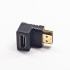 HDMI90度轉換器公轉母黑色膠殼
