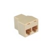 RJ45 2 Way Splitter Connector CAT6 Ethernet Adapter Network Modular for Computer Female to Female