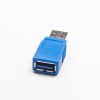USB A转接头USB 3.0 A公转母蓝色直式转接头