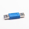 USB3.0轉接頭Type A公轉公藍色直式轉接頭