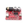 3pcs Car Speaker Amplifier bluetooth 4.1 Audio Receiver Module Modification Accessories Motherboard Stereo