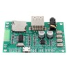 BT201 Dual Mode 5.0 Bluetooth Lossless Audio Power Amplifier Board Module TF Card U Disk Ble Spp Serial Port Transparent 5V DC