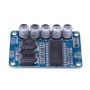 TDA8932 35W Dijital Amplifikatör Kart Modülü Mono amplifikatör Düşük Güç Tüketimi