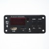 Bluetooth 5.0 MP3 Audio Décodeur Carte Module Sans Fil De Voiture USB Lecteur MP3 Fente Pour Carte TF USB FM Télécommande Carte De Décodage