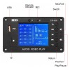 블루투스 5.0 MP3 오디오 디코더 음악 플레이어 USB TF FM 라디오 DH 디지털 디코딩 모듈 DIY 사운드 홈 스피커 앰프