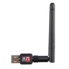 USB WiFi转换器天线2.4G无线 20Pcs