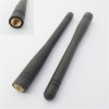 GSM GPRS SMA Male Straight 10Cm Radio Antenna 433 Mhz with Finish Gold Plating