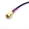 High Gain Round GSM Antenna 2dBi with 3m Cable SMA Male