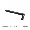 20pcs 3dBi SMA Small Flexible Rubber 433MHz Antenna