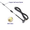 433 MHz Rubber Duck Antenna Half-wave SMA Male With Magnetic Base Dipole Antenna