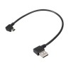 USB数据线弯脚90度2.0A转MiniB 公头USB数据线0.5米