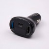 Car Cigarette Lighter Adapter To USB TYPE-C Socket 3 Ports