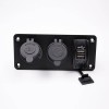 Multifunctional Car Charger Dual USB Combination Panel Cigarette Lighter