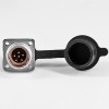 TP12 6 Pin Male Socket 4 Hole Flange Connector Solder Cup For Cable With Rubber Dust Cap