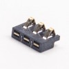 Battery Charger Connector Plug 3 Pin SMT Male Golden PCB Mount PN2.5