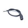DC Power Cable DC5.5*2.1mm Female Connector for Monitor 30cm Length 0.75mm2