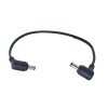 DC5.5*2.5mm Angled male to male DC Power Cable Adapter 30cm 0.3mm2 Cable