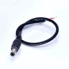 DC5.5*2.5mm Male Connector DC Power Cable 0.3mm2 30cm Length