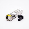 SFP光口BIDI單模LC接口1.25G波長TX1550/RX1490傳輸距離80KM