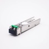 SFP光模块单模双工LC接口波长1550NM传输距离80KM 1.25G兼容华为