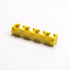 4 Port RJ45 8P8C Socket 90 Degree Yellow Shell Right Angled for PCB Mount (en anglais seulement)