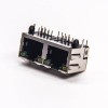 Dual RJ45 Module Network Right Angled DIP for PCB Mount with EMI LED