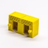 RJ45 Dual Coupler 8P8C Yellow Plastic Shell Network Connector Right Angled Unshielded 20pcs