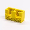 RJ45 Dual Coupler 8P8C Yellow Plastic Shell Network Connector Right Angled Unshielded