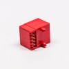 rj45网络接口母座8P8C红色全塑90度接PCB板