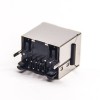 rj45封装直插带屏蔽1*1单端口带灯接PCB板