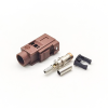 Fakra Coax Connector Car TV Fakra F Female Brown Crimp Solder Connector for RG316 RG174 Cable