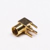 20pcs MMCX Connector Female Right Angled Through Hole for PCB Mount