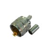 PL 259 UHF Male Connector Straight Crimp Type for RG58 RG59