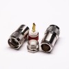 UHF Male Connector Straight Clamp Type for Cable 5D-FB