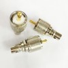 UHF公头 焊接 全铜对讲机射频接头 适用于50-5DFB/SYV50-5