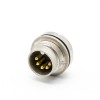 5Pin M16 Male Socket Shield for Cable Straight Solder Type 5pcs