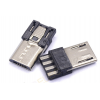Micro USB 5芯公头焊线式超薄型前五后四