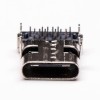 10pcs type-c母座連接器usb彎式插板貼板接PCB板