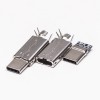 10pcs Connettore USB Tipo C Shell 22.0mm