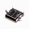 10pcs USB Type c母座弯头90度沉板式插板SMT
