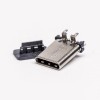 10pcs USB Tipo C Vertical Male SMT per montaggio PCB