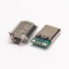 Type C Plug 3.0 USB Male Type C avec coque 20pcs