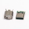 Enchufe tipo C 3.0 USB macho tipo C con carcasa 20 piezas
