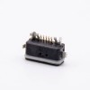 IP66 Waterproof MICRO USB Type B Female 5P Connector SMT With Rating 3 A IP66