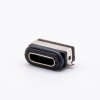 IPx8 Waterproof MICRO USB Connector Female 5P B Type SMT With Waterproof Ring Rating 3A