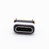 MICRO USB母座前贴后插小巧型防水B型5芯带防水胶圈IPX8板上型电流3A