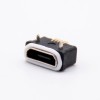 Waterproof IP66 MICRO USB Connector smt Type 5 Pin B Type SMT With Waterproof Ring