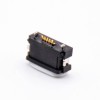 USB MICRO防水母座5芯B型IPX8短體超薄沉板主體高度3.3mm